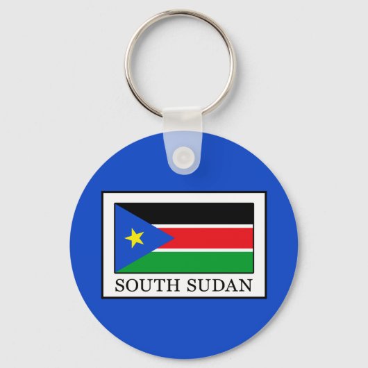 南スーダン キーホルダー (正面)