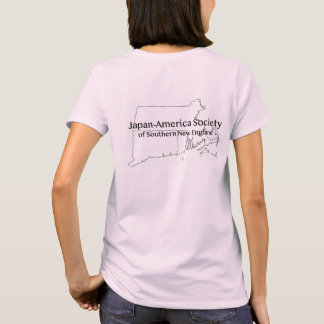 南ニューイングランド日本アメリカ協会Tシャツ Tシャツ