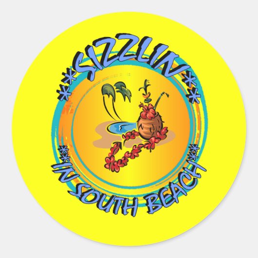 南ビーチでシズリン ラウンドシール (正面)