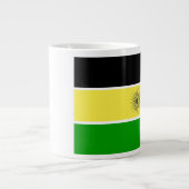 南ブロックマグ ジャンボコーヒーマグカップ (正面)