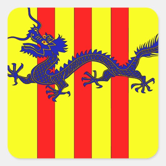 南ベトナムの紋章（1954年～1955年） スクエアシール (正面)