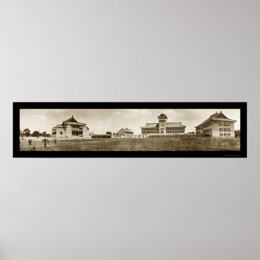 南京大学の写真1920 ポスター (正面)