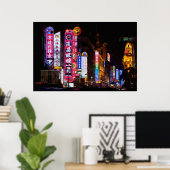 南京路、上海 ポスター (ホームオフィス)