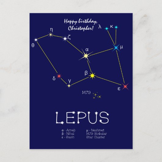 南半球の星座 Lepus ポストカード (正面)