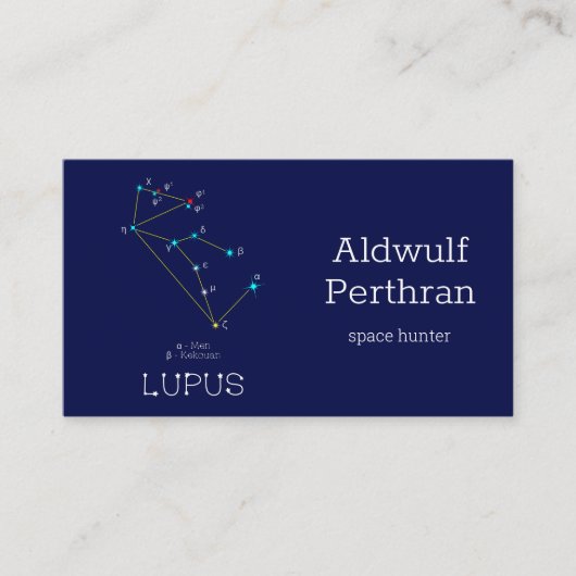 南半球ルパス座 名刺 (正面)