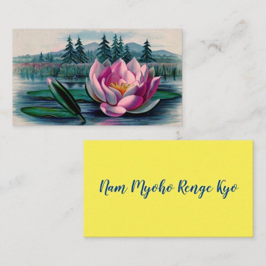 南妙法蓮華経仏事カード 名刺 (正面/裏面)