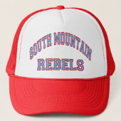 南山の反逆者 キャップ (正面)