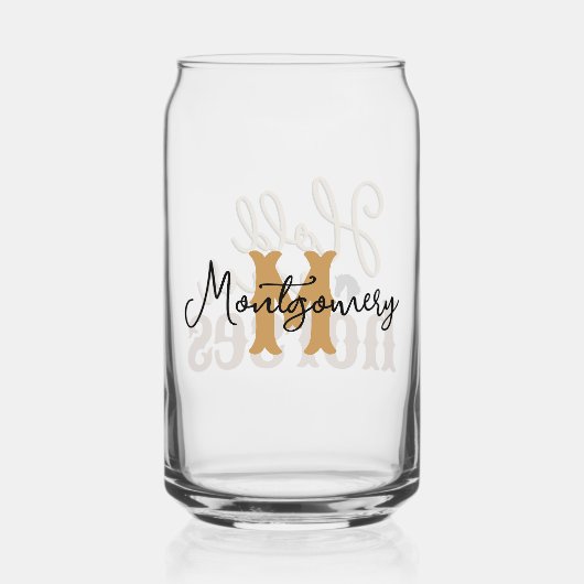 南引用文あなたの馬タンを保持スタイリッシュする ガラス缶 (裏面)