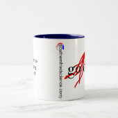 南揚げられていた科学は深くコーヒー・マグ行きます ツートーンマグカップ (中央)