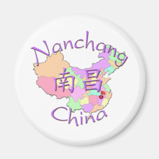 南昌中国 マグネット