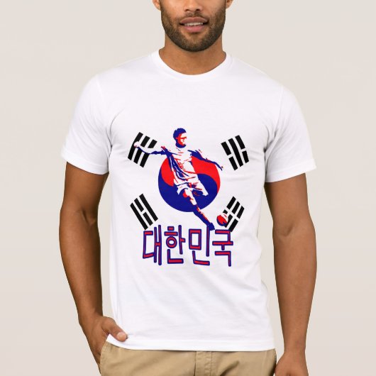 南朝鮮のサッカー2010 #2 Tシャツ (正面)