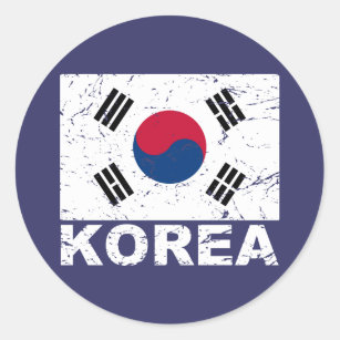 南朝鮮のヴィンテージの旗 ラウンドシール