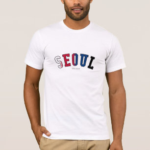 南朝鮮の国旗色のソウル Tシャツ
