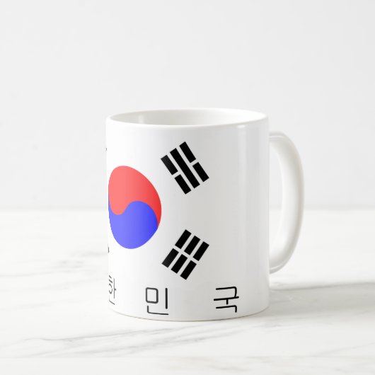 南朝鮮の旗の国の韓国の文字の名前 コーヒーマグカップ (正面右)