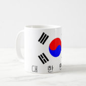 南朝鮮の旗の国の韓国の文字の名前 コーヒーマグカップ (正面左)