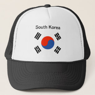 南朝鮮の旗の帽子 キャップ