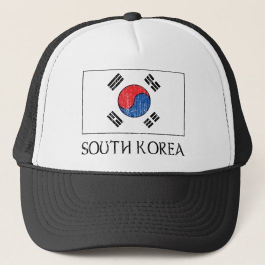 南朝鮮の旗 キャップ (正面)