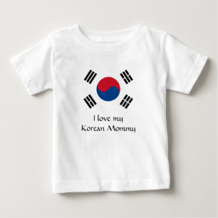 南朝鮮の旗 ベビーTシャツ