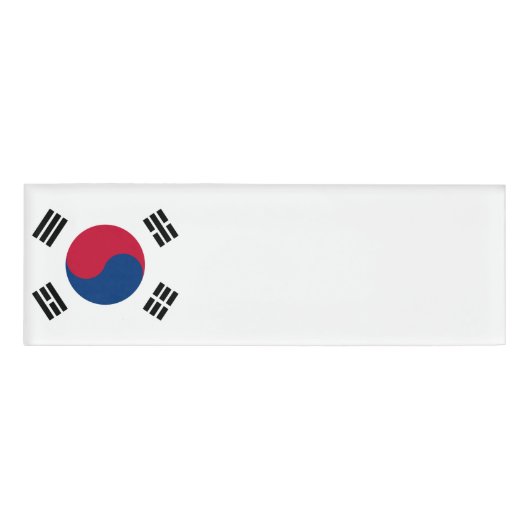 南朝鮮の旗 名札 (正面)