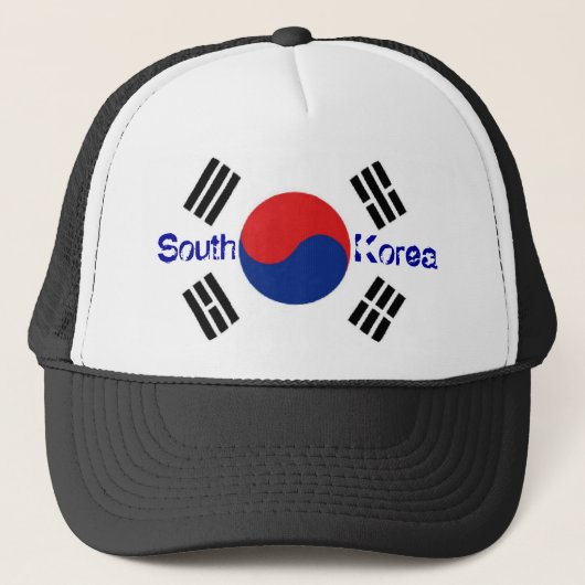 南朝鮮の韓国の旗の記念品の帽子 キャップ (正面)