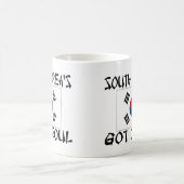南朝鮮はソウルを得ました コーヒーマグカップ (中央)