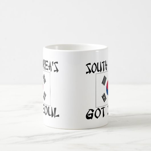 南朝鮮はソウルを得ました コーヒーマグカップ (中央)