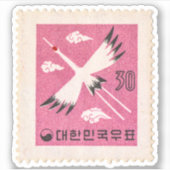 南朝鮮 レッド - クラウン付きツル 郵便切手 1960 シール (正面)