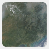 南東中国 スクエアシール (正面)