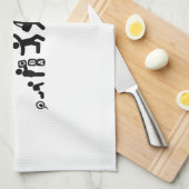 南瓜 キッチンタオル (四つ折り)