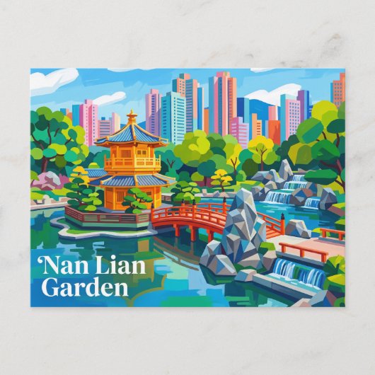 南蓮園池 香港 ポストカード (正面)