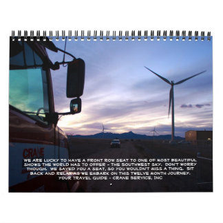 南西への旅行 カレンダー