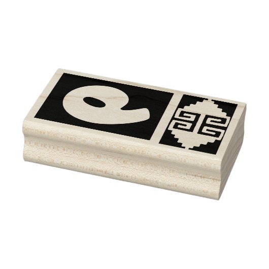 南西アステカ番号6デザインスタンプツール ラバースタンプ (スタンプ)