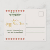 南西素朴クリスマスカスタムホリデーフォト シーズンポストカード (裏面)