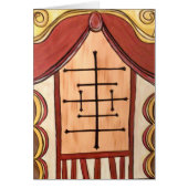 南西美しい (正面)