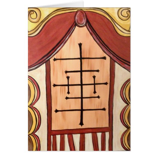 南西美しい (正面)