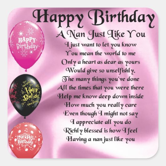 南詩 – ハッピーバースデー スクエアシール (正面)