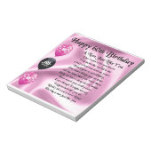 南詩 – 60誕生日 ノートパッド (回転)