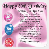 南詩 – 80誕生日 スクエアシール (正面)