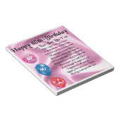 南詩 – 80誕生日 ノートパッド (アングル)