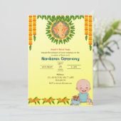 南軽庵の命名式ゴールデンエレメント 招待状 (スタンド正面)