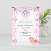 南軽庵の命名式ゴールデンエレメント 招待状 (スタンド正面)