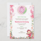 南軽庵の命名式ゴールデンエレメント 招待状 (正面)