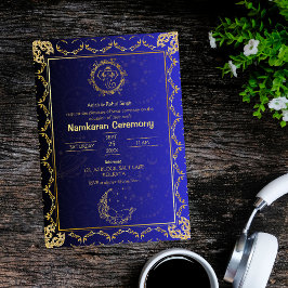 南軽庵の命名式ゴールデンエレメント 招待状