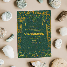 南軽庵の命名式ゴールデンエレメント 招待状