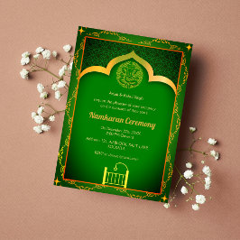 南軽庵の命名式ゴールデンエレメント 招待状