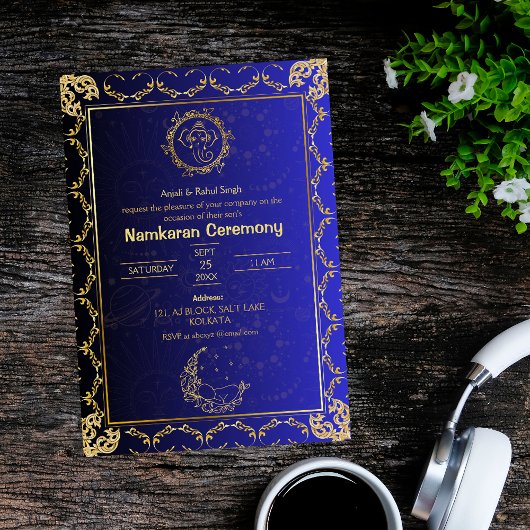 南軽庵の命名式ゴールデンエレメント 招待状