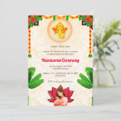 南軽庵の命名式ゴールデンエレメント 招待状 (スタンド正面)