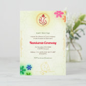 南軽庵の命名式ゴールデンエレメント 招待状 (スタンド正面)