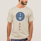 南部氏家紋Tシャツ Tシャツ (正面)