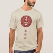 南部氏家紋Tシャツ Tシャツ (正面)